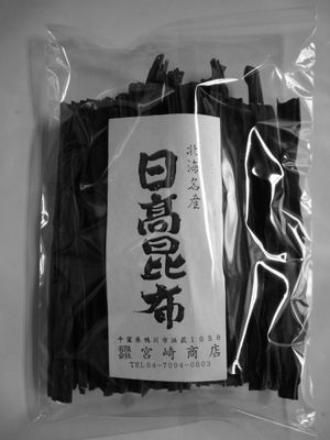 だし昆布