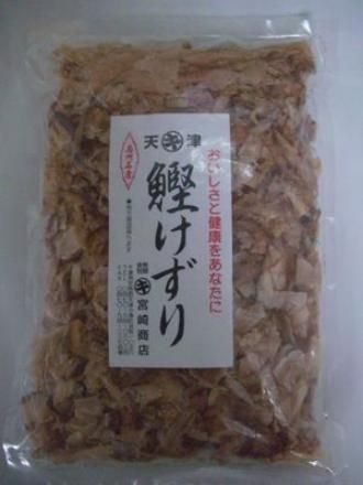 かつお削り
