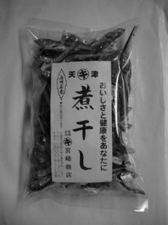 煮干し