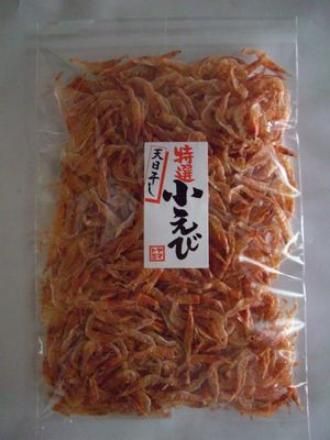 小えび（国産）