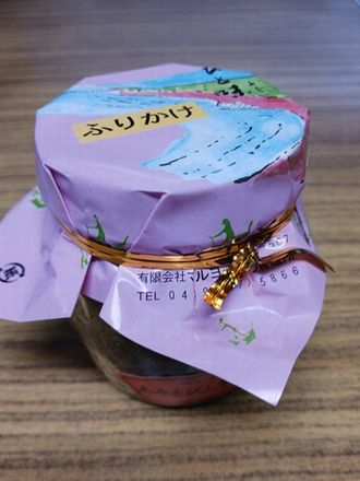 あみえびふりかけ